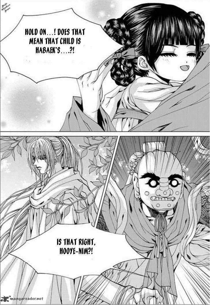 The Bride of the Water God Chapter 138 page 11