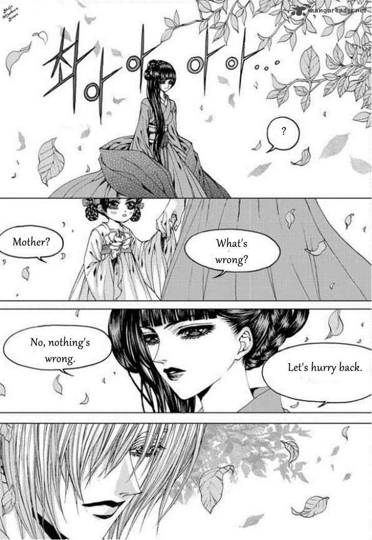 The Bride of the Water God Chapter 138 page 16
