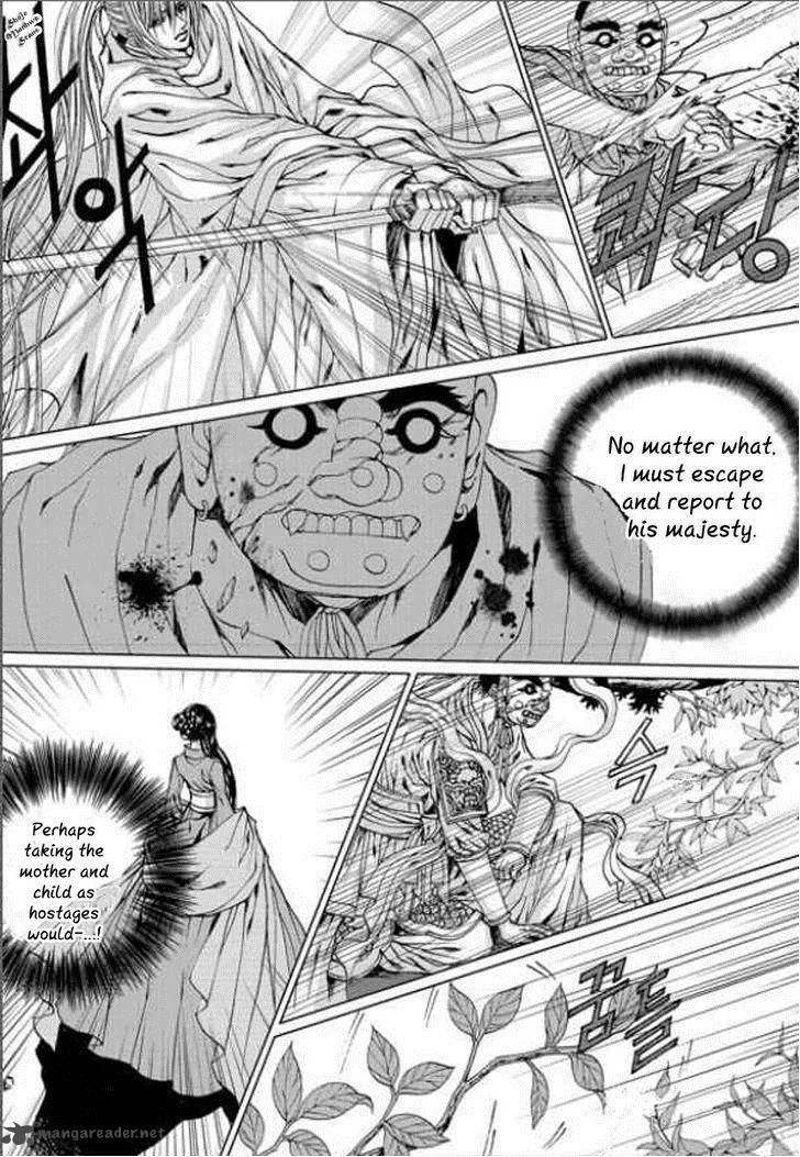 The Bride of the Water God Chapter 138 page 13