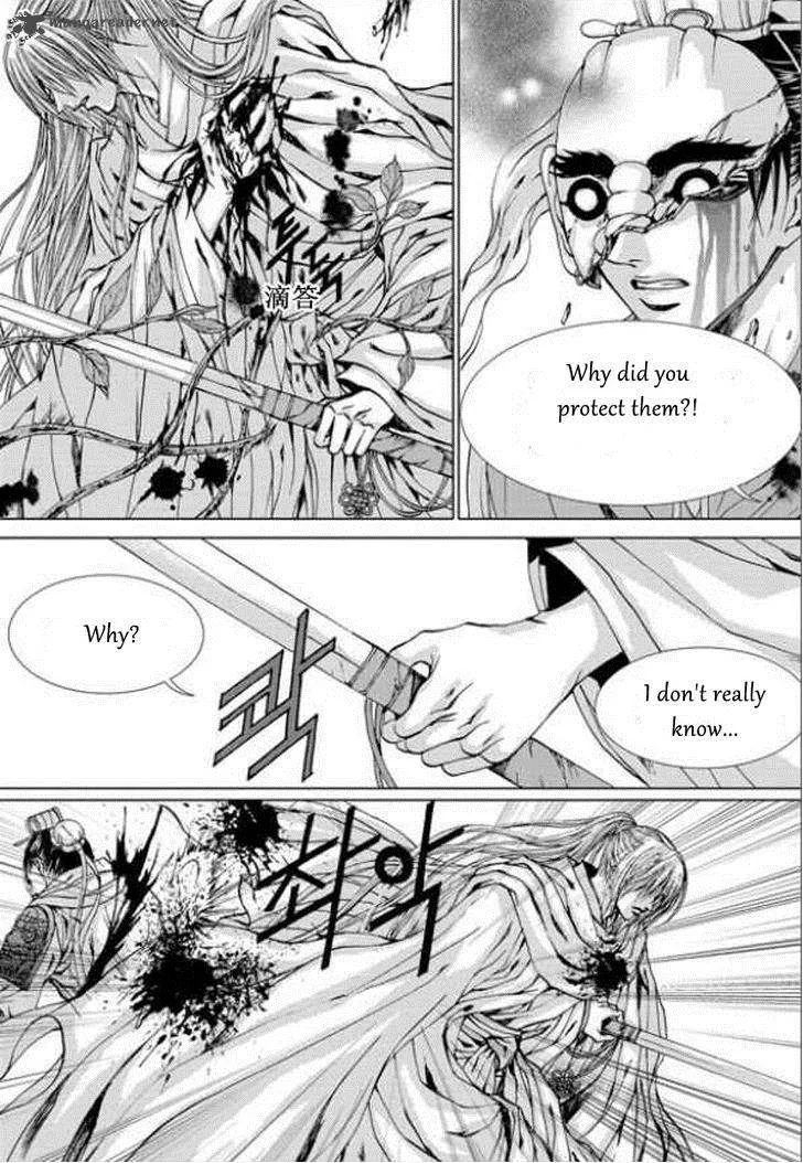 The Bride of the Water God Chapter 138 page 15