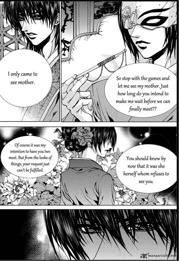 The Bride of the Water God Chapter 139 page 4