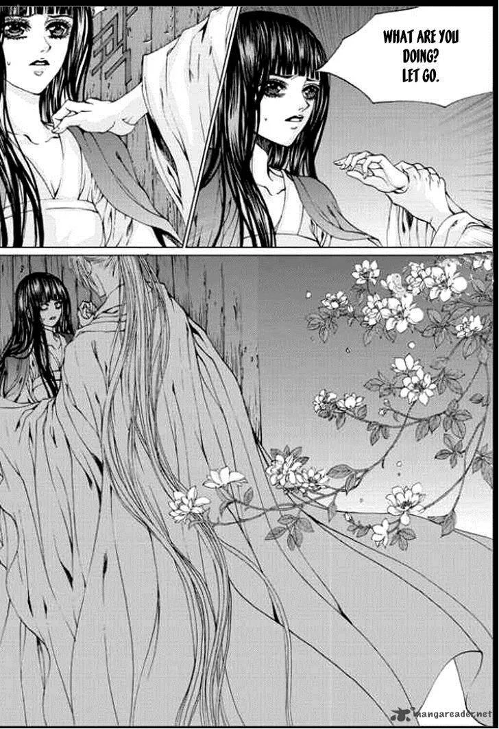 The Bride of the Water God Chapter 139 page 18
