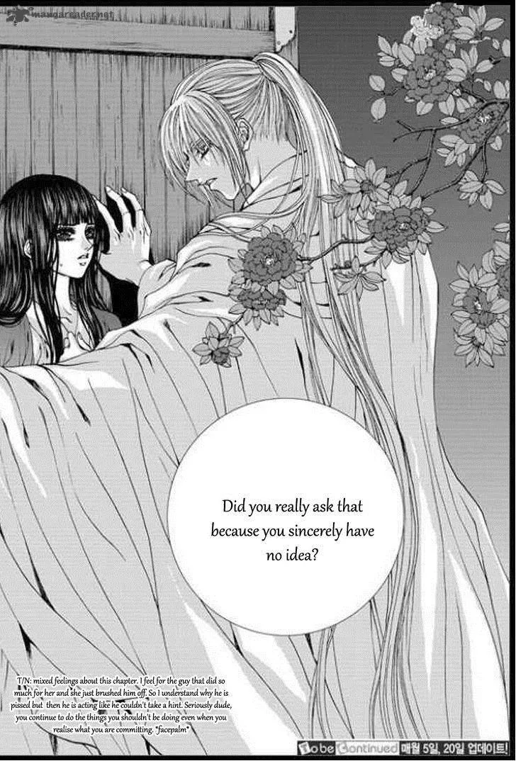 The Bride of the Water God Chapter 139 page 20