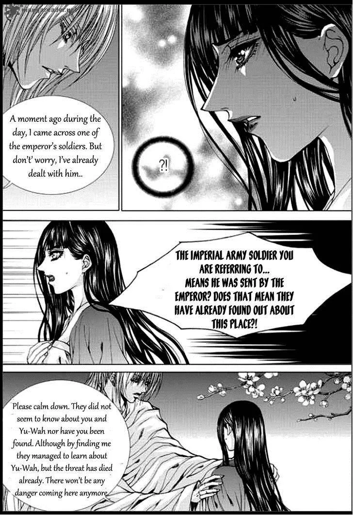 The Bride of the Water God Chapter 139 page 15