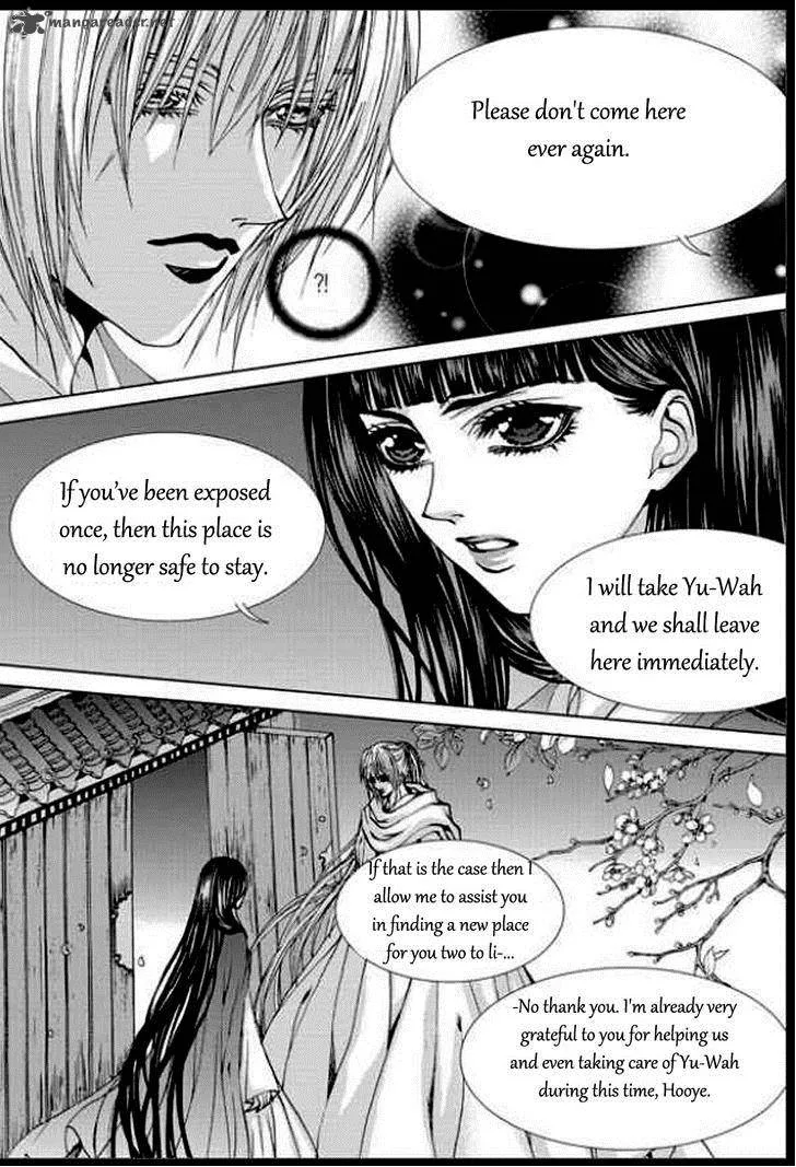 The Bride of the Water God Chapter 139 page 16