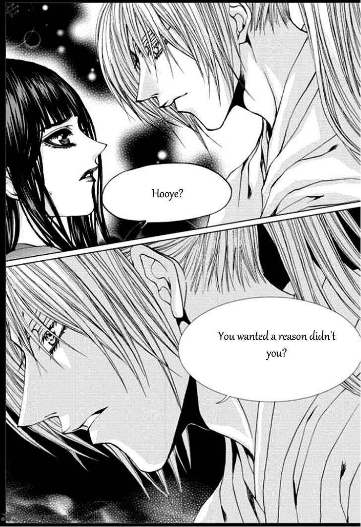 The Bride of the Water God Chapter 139 page 19
