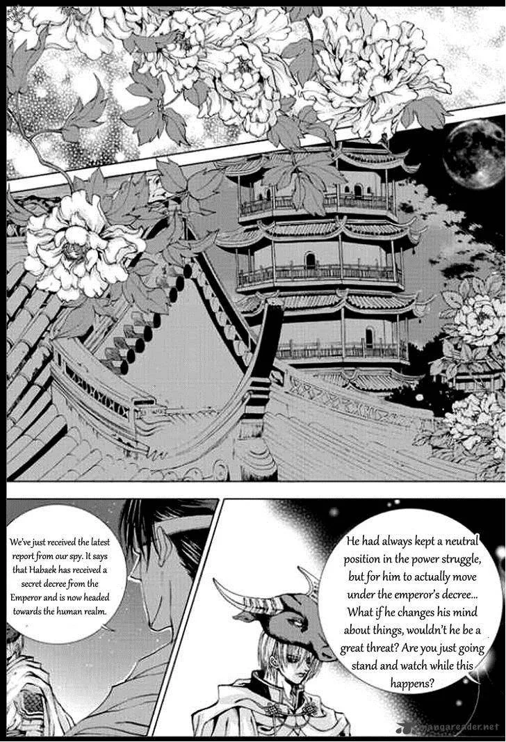 The Bride of the Water God Chapter 139 page 9