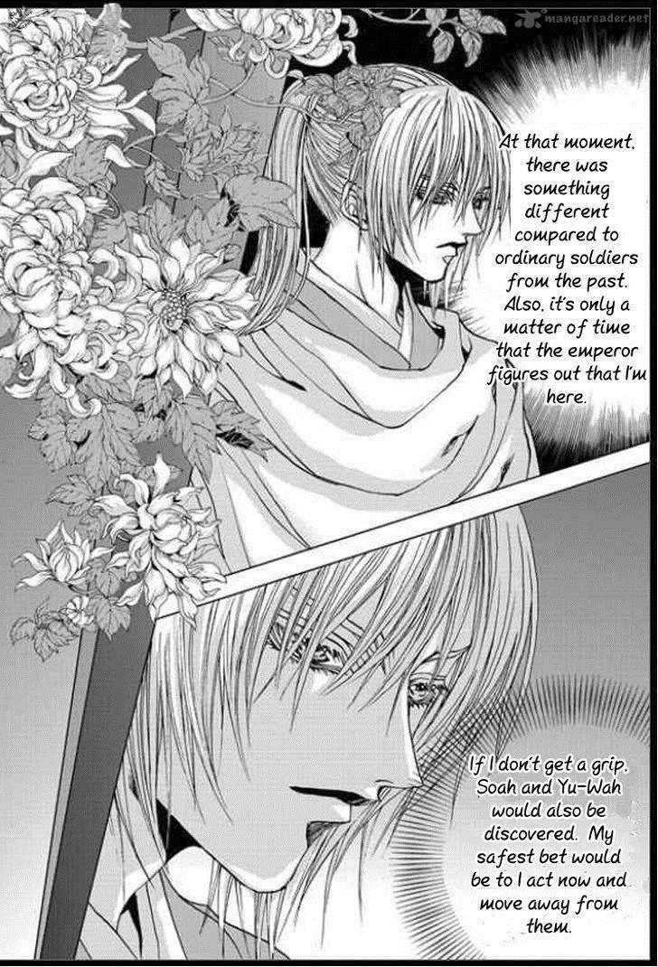 The Bride of the Water God Chapter 139 page 12