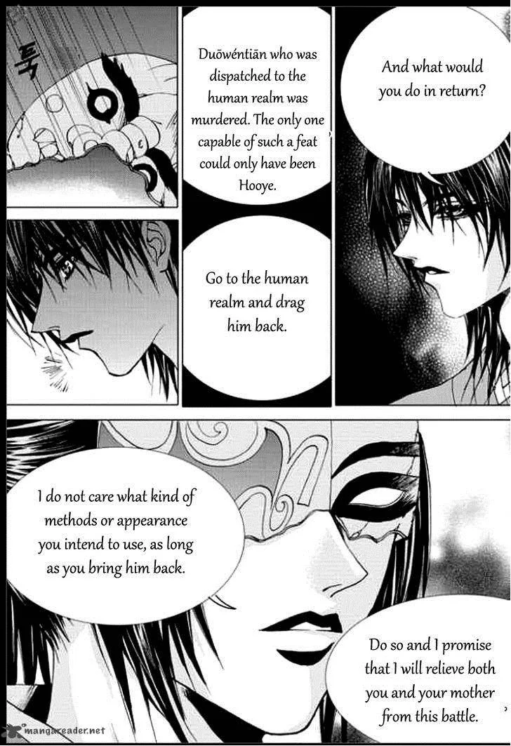 The Bride of the Water God Chapter 139 page 5