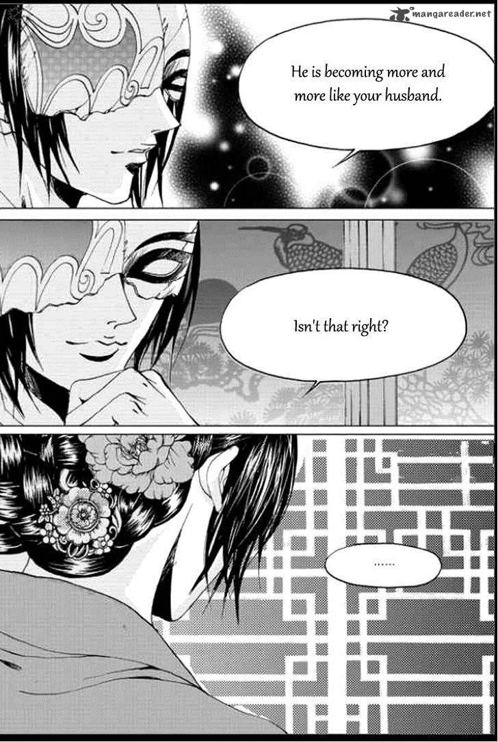 The Bride of the Water God Chapter 139 page 8