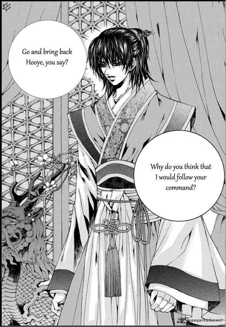 The Bride of the Water God Chapter 139 page 3