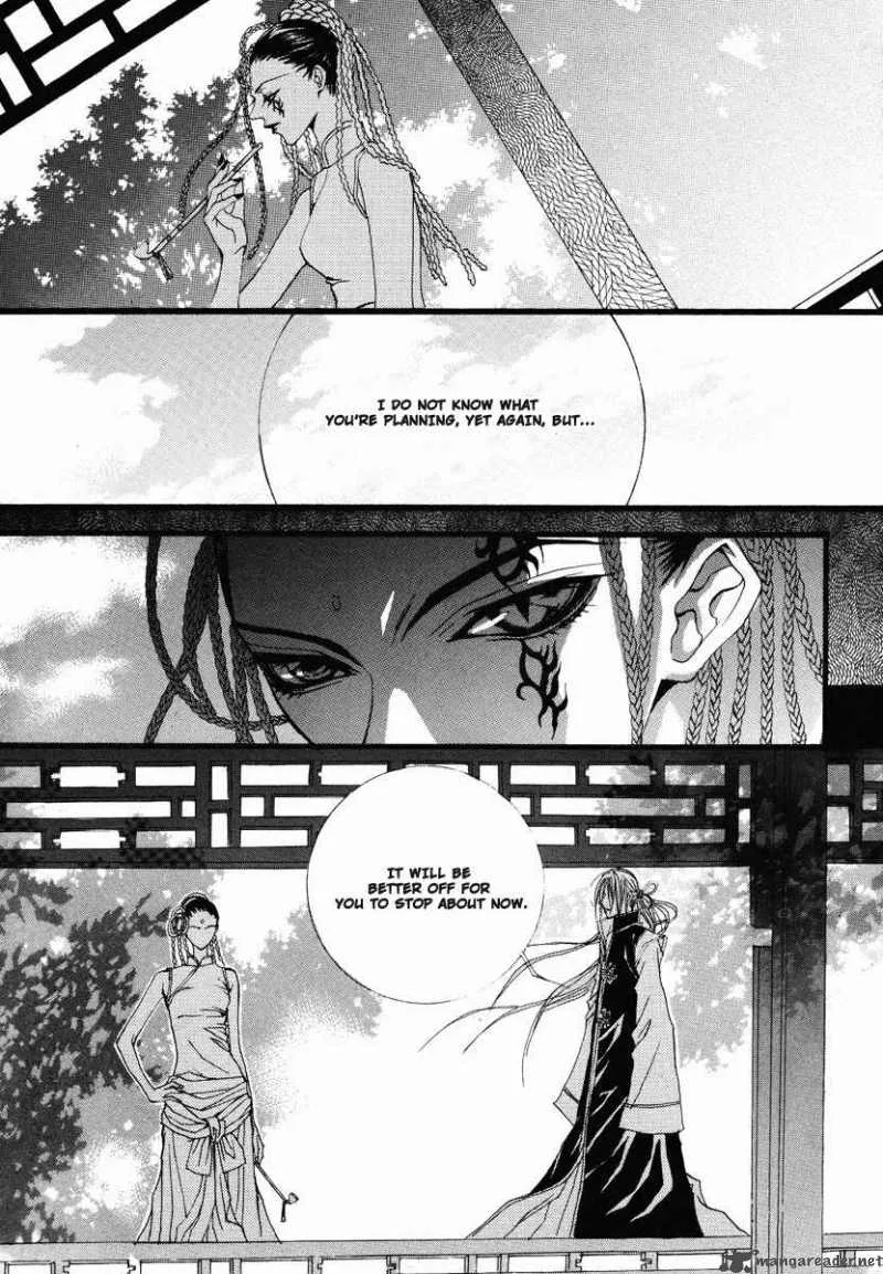 The Bride of the Water God Chapter 14 page 18