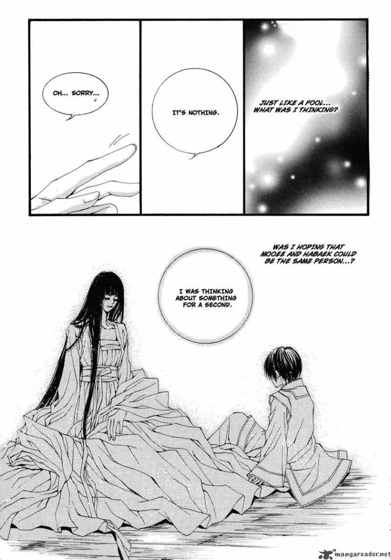 The Bride of the Water God Chapter 14 page 4