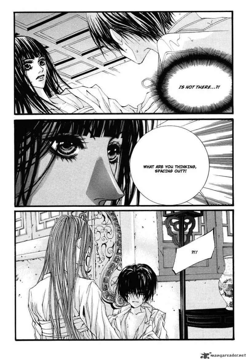 The Bride of the Water God Chapter 14 page 3