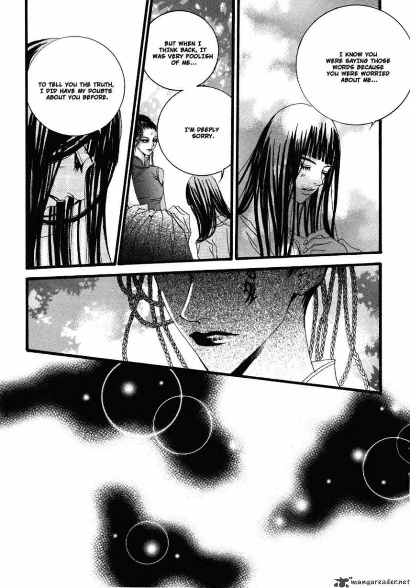 The Bride of the Water God Chapter 14 page 15