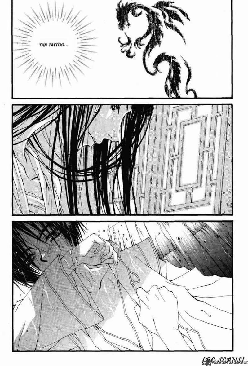 The Bride of the Water God Chapter 14 page 2