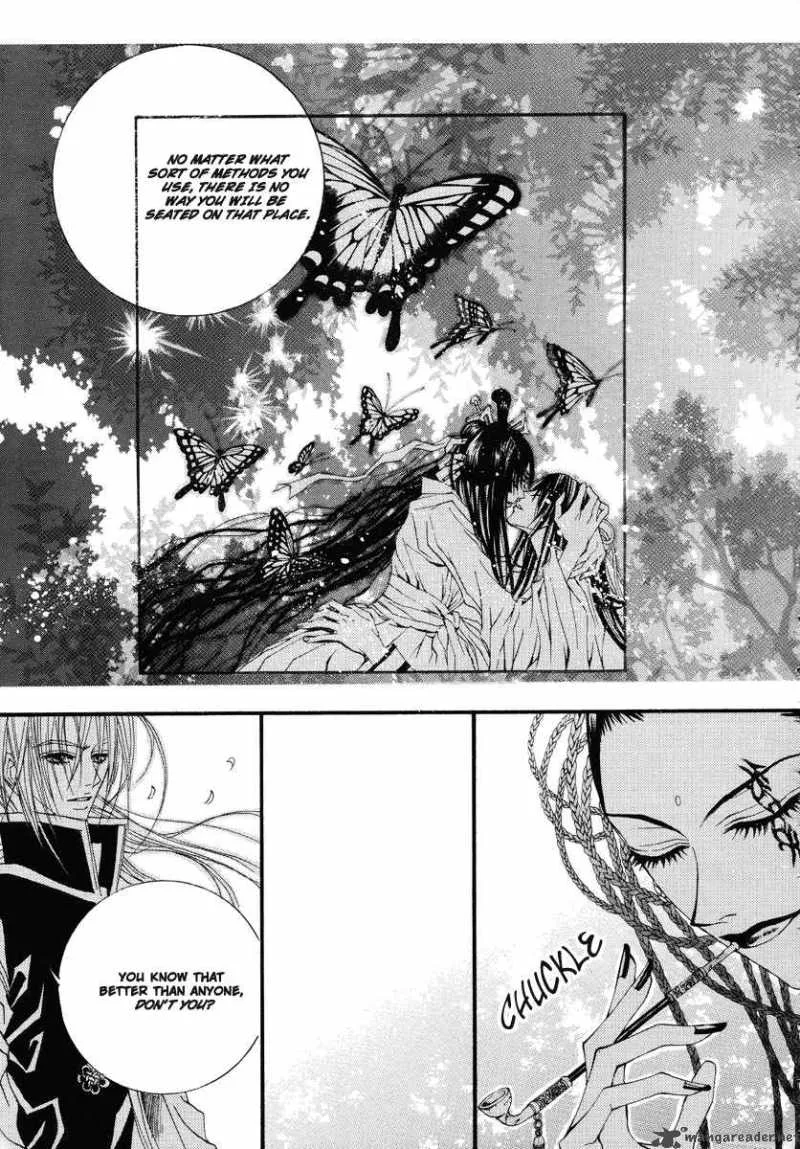 The Bride of the Water God Chapter 14 page 19