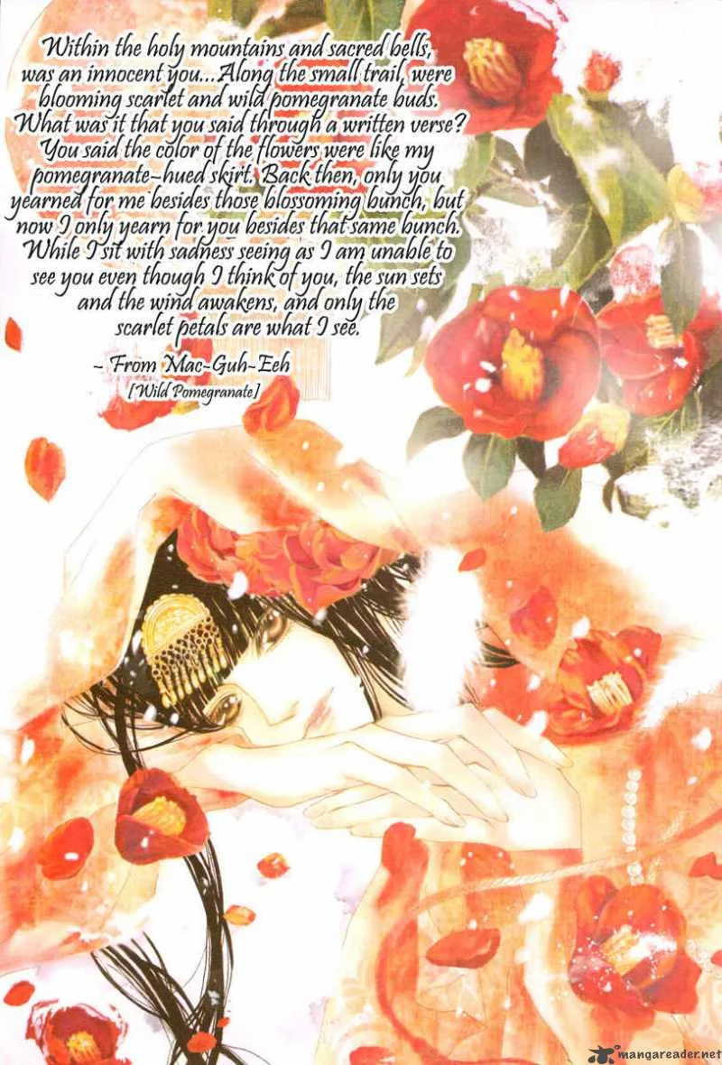The Bride of the Water God Chapter 14 page 25
