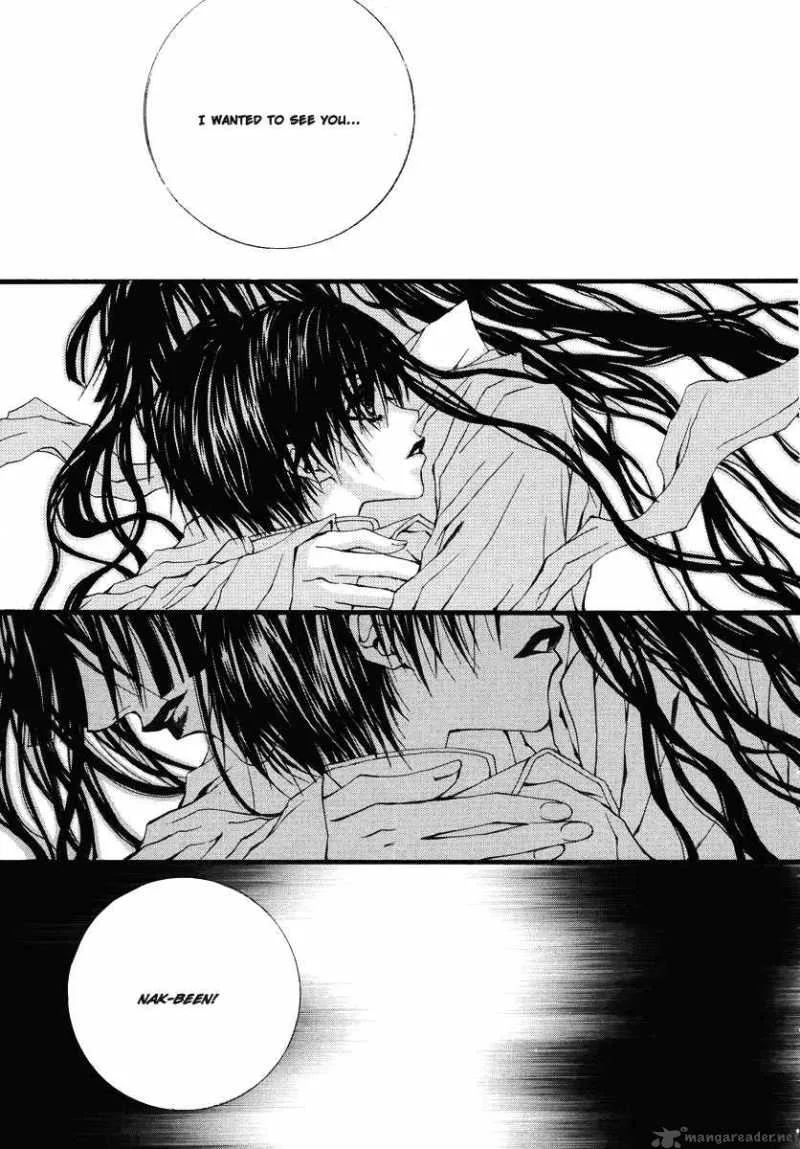 The Bride of the Water God Chapter 14 page 11