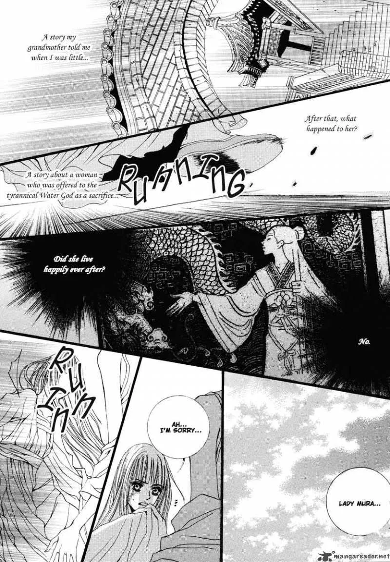 The Bride of the Water God Chapter 14 page 13