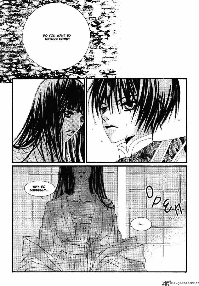The Bride of the Water God Chapter 14 page 6