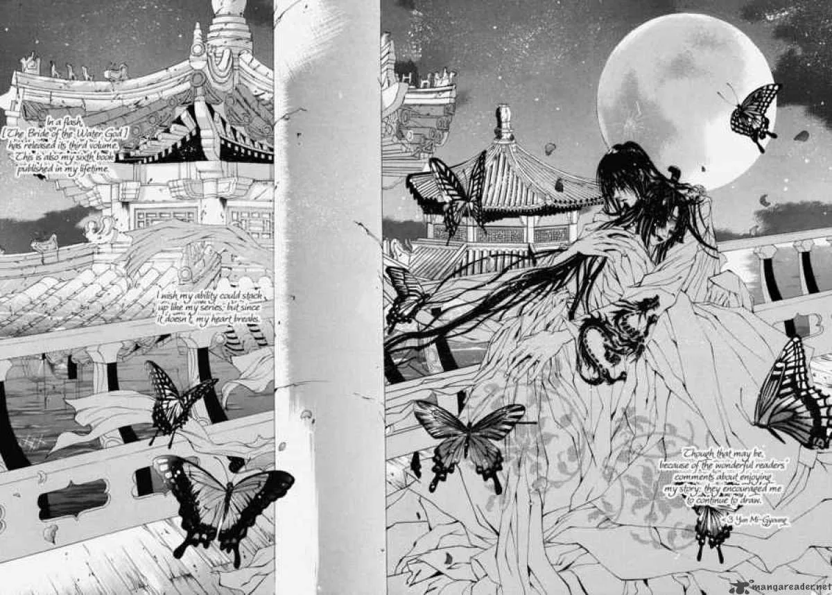 The Bride of the Water God Chapter 14 page 24