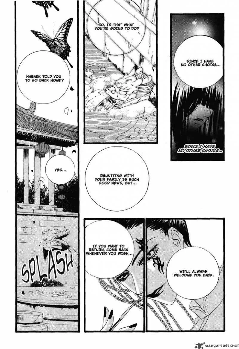 The Bride of the Water God Chapter 14 page 14