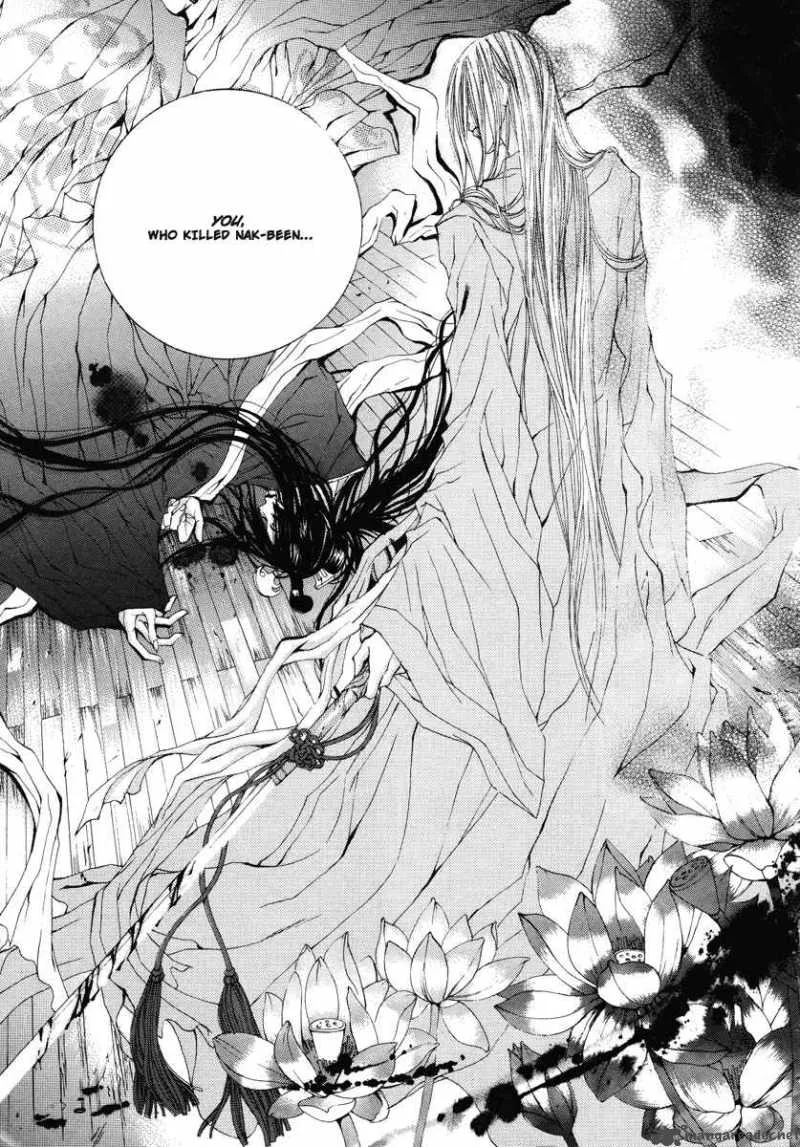 The Bride of the Water God Chapter 14 page 21