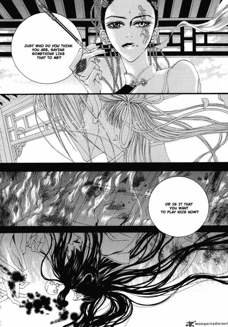 The Bride of the Water God Chapter 14 page 20
