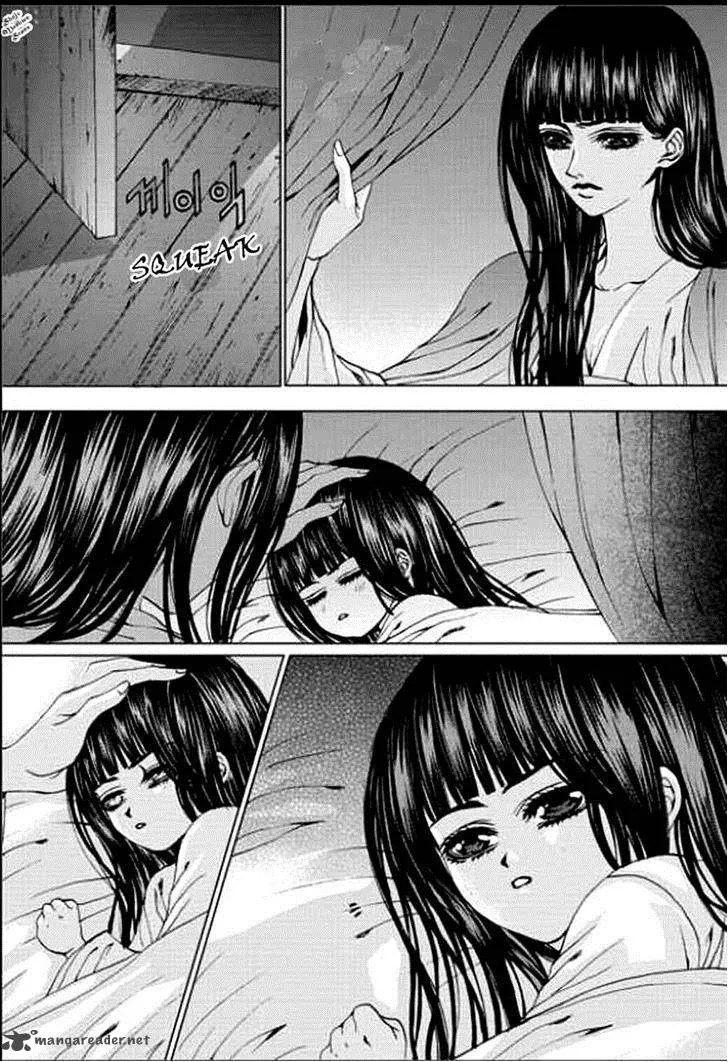 The Bride of the Water God Chapter 140 page 3