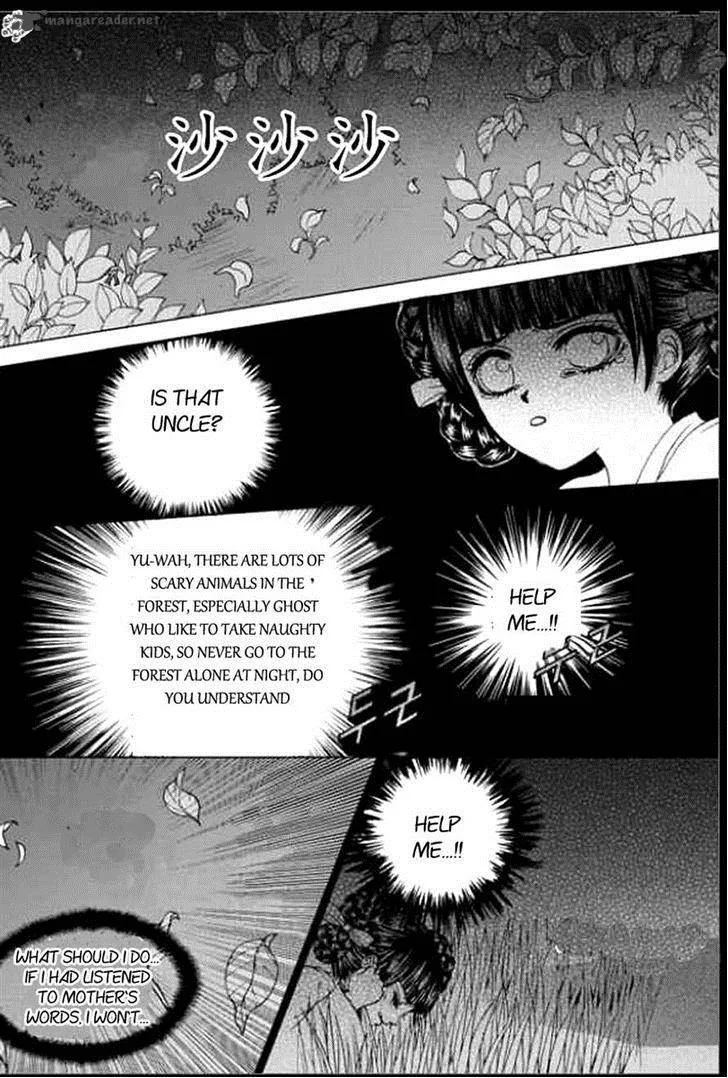 The Bride of the Water God Chapter 140 page 16
