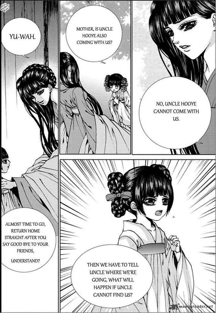 The Bride of the Water God Chapter 140 page 13