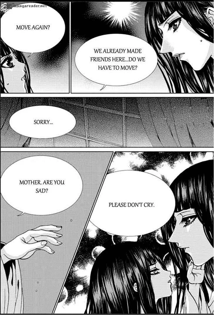 The Bride of the Water God Chapter 140 page 5