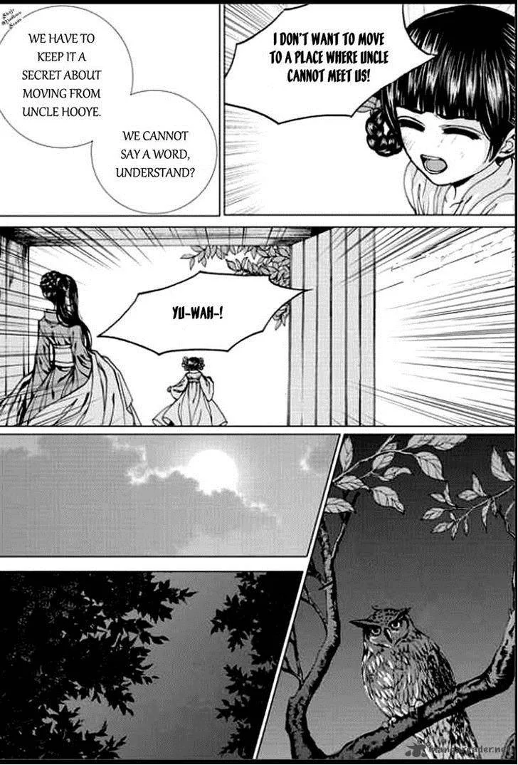 The Bride of the Water God Chapter 140 page 14