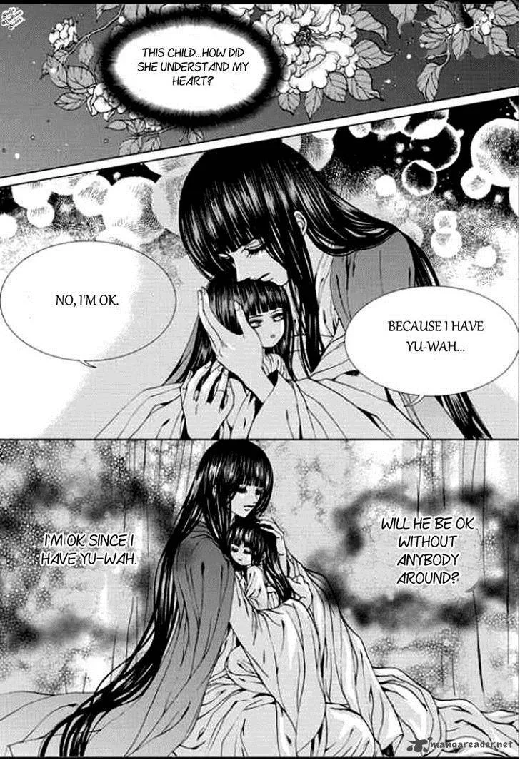 The Bride of the Water God Chapter 140 page 6