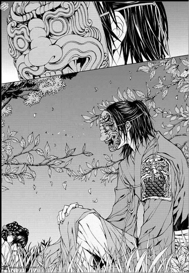 The Bride of the Water God Chapter 140 page 17