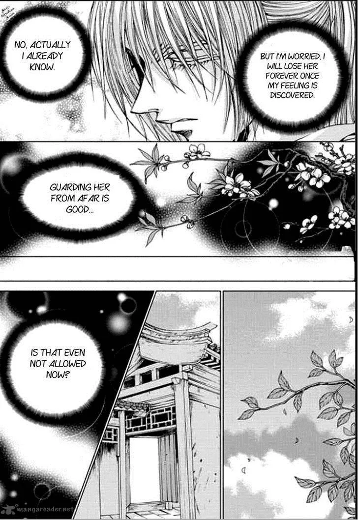 The Bride of the Water God Chapter 140 page 12