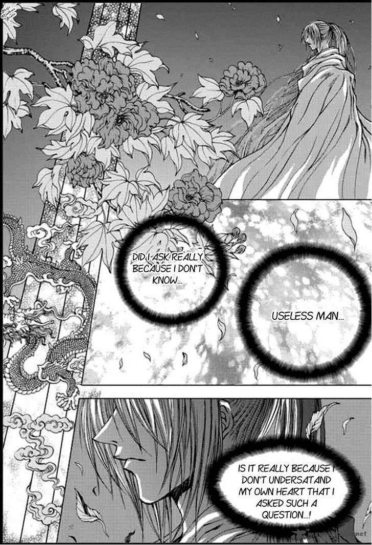 The Bride of the Water God Chapter 140 page 11