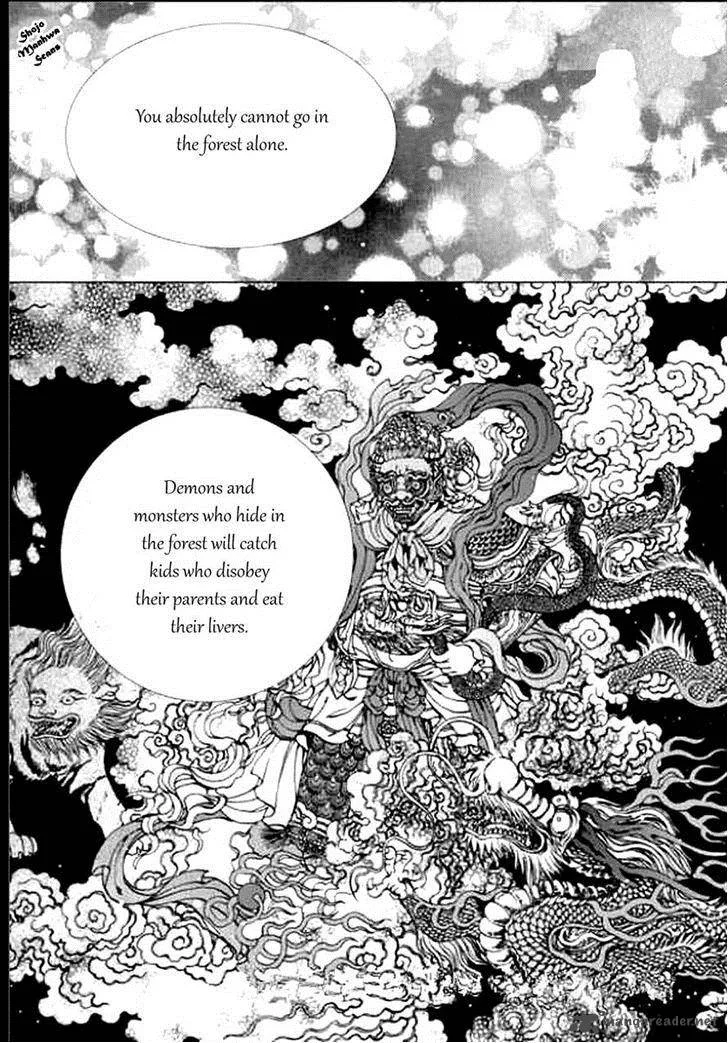 The Bride of the Water God Chapter 141 page 3