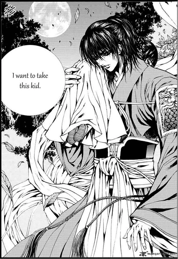 The Bride of the Water God Chapter 141 page 25