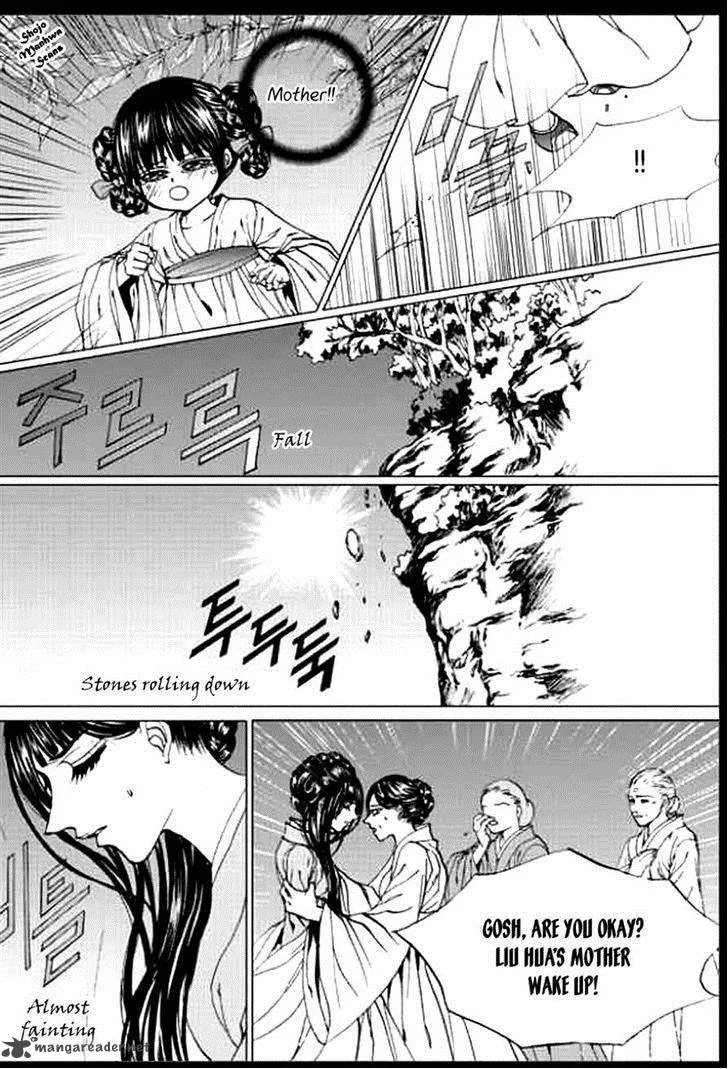 The Bride of the Water God Chapter 141 page 8