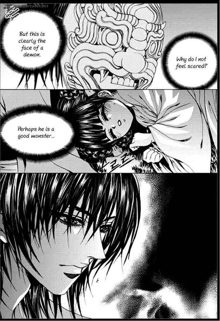 The Bride of the Water God Chapter 141 page 16