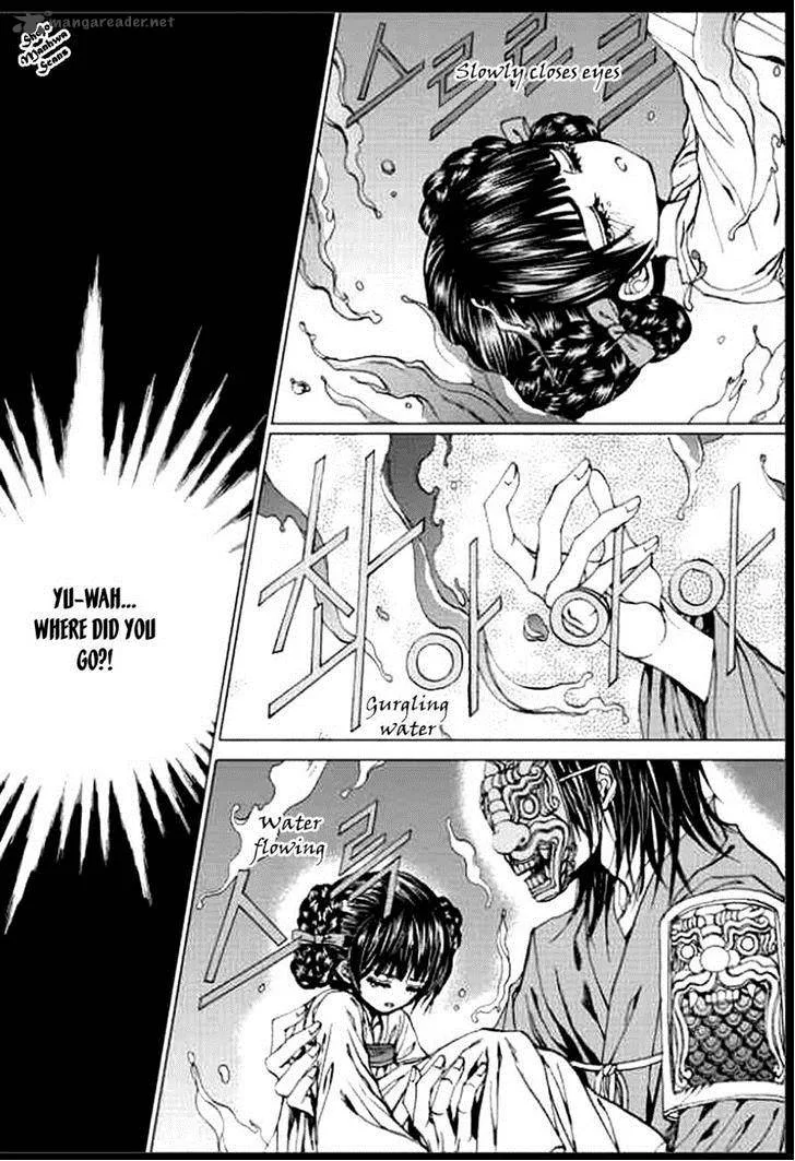 The Bride of the Water God Chapter 141 page 10