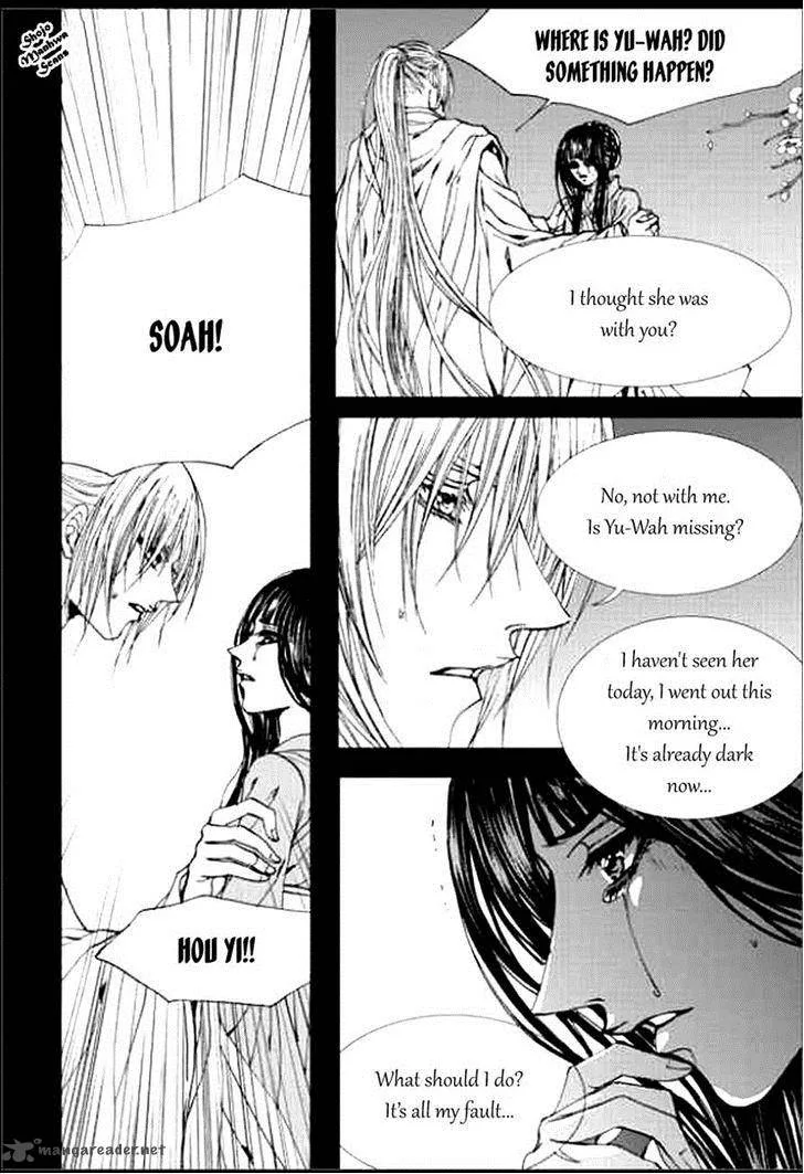 The Bride of the Water God Chapter 141 page 19