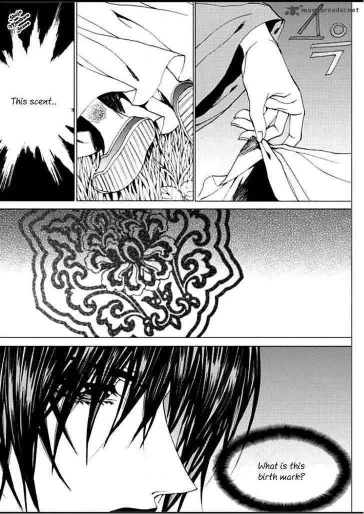 The Bride of the Water God Chapter 141 page 17