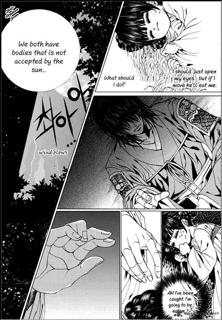 The Bride of the Water God Chapter 141 page 13