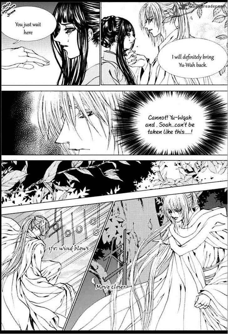 The Bride of the Water God Chapter 141 page 21