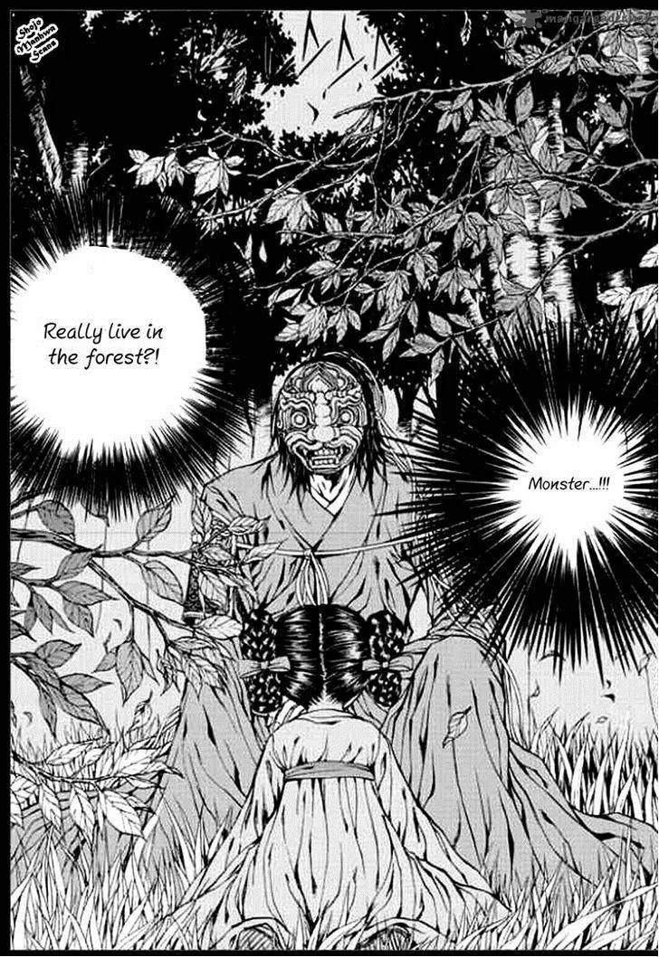 The Bride of the Water God Chapter 141 page 5