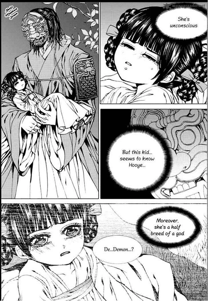 The Bride of the Water God Chapter 141 page 11