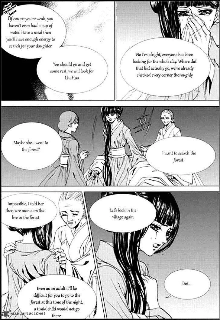 The Bride of the Water God Chapter 141 page 9